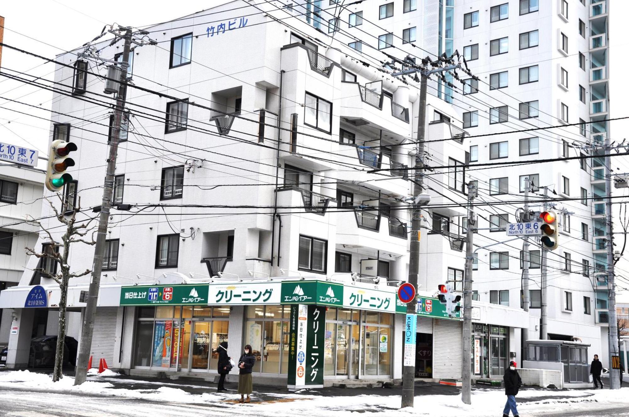 アイム北10条 Sapporo Exterior foto